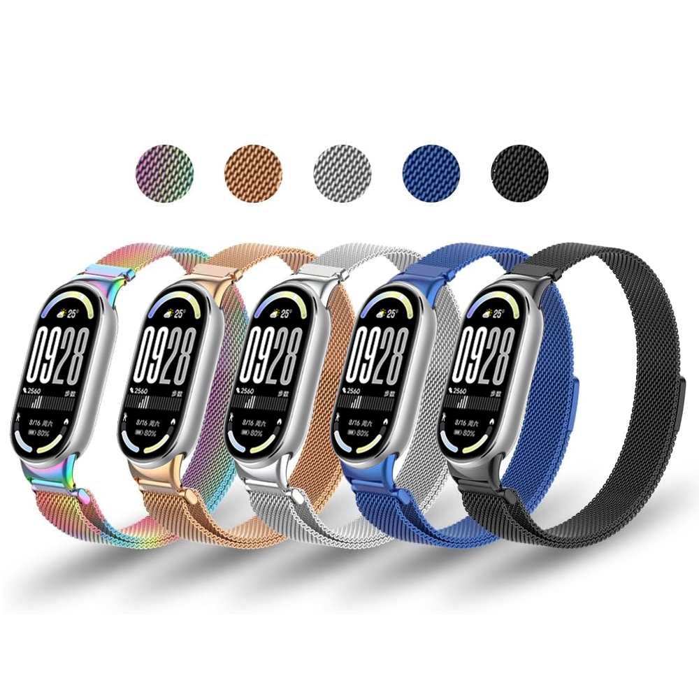 Magnetic Straps for Xiaomi mi  - مراجعة Milanese Loop Magnetic وسعره