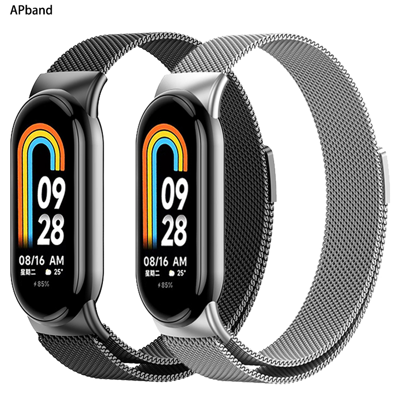 Milanese Loop For xiaomi Mi Ba - مراجعة Milanese Loop Magnetic وسعره