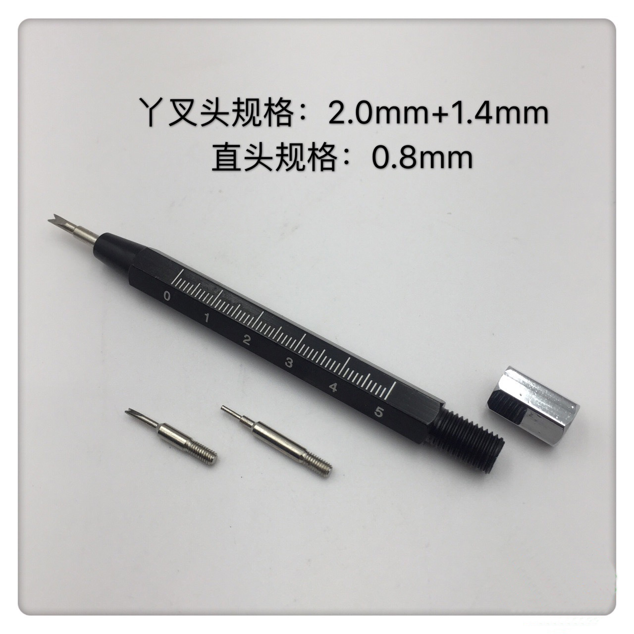 3 In1 Pin Spring Bar Remover W - مراجعة Spring Bar Tool Set وسعره