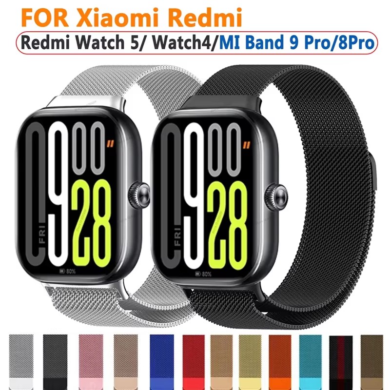 Magnetic Strap for Xiaomi Mi B - مراجعة Milanese Loop Magnetic وسعره